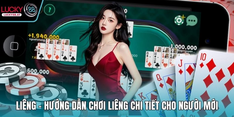 Liêng