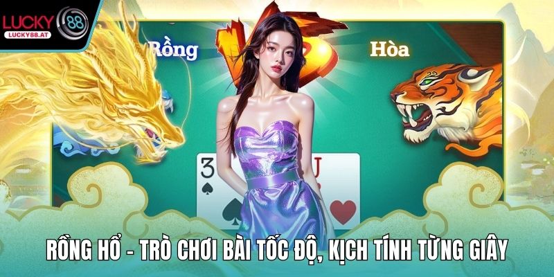 Rồng hổ